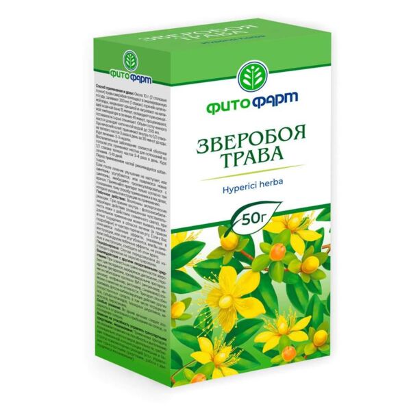 Зверобоя трава 50г №1 пач. (Фитофарм пкф ооо)