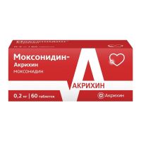 Моксонидин 0,2мг таб.п/об.пл. №60 (АКРИХИН)