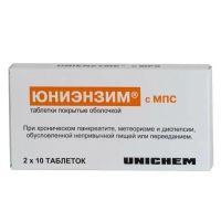 Юниэнзим с мпс таб.п/об. №100 (ХИМАЛАЙЯ ДРАГ)