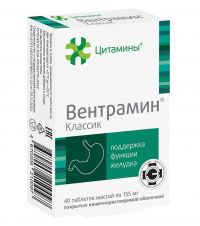 Вентрамин (классик) 155мг таб.п/об.киш/раств. №40 цитамины (ГЕРОФАРМ)