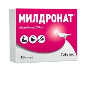 Милдронат 250мг капс. №40 (ГРИНДЕКС)
