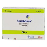 Симбалта 60мг капс. №28 (ЭЛИ ЛИЛЛИ)