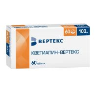 Кветиапин 100мг таб.п/об.пл. №60 (ВЕРТЕКС)