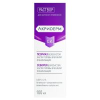 Акридерм ск 0,05%+2% 100мл р-р д/пр.наружн. фл. (АКРИХИН)