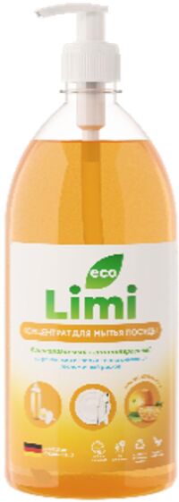 Лими концентрат для мытья посуды 1л мякоть апельсина (ФАБРИК ПРОДАКШН ООО)