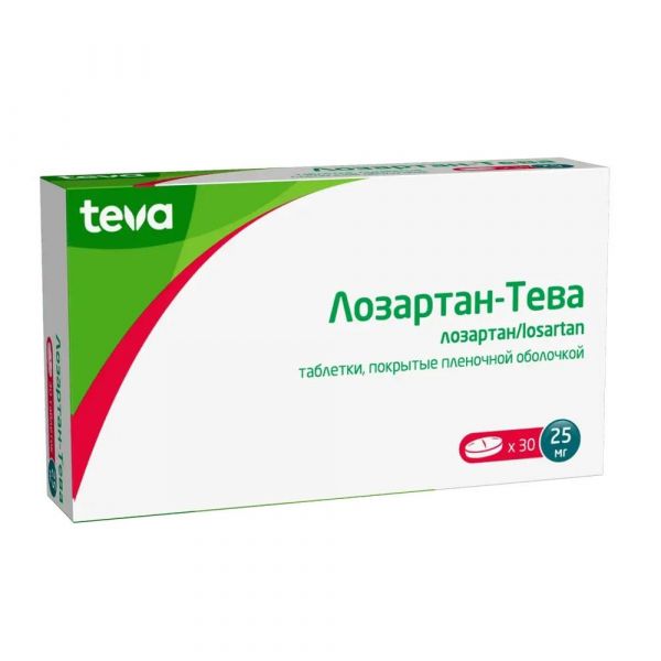 Лозартан-тева 25мг таб.п/об.пл. №30 (Teva pharma s.l.u._2)