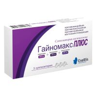 Гайномакс плюс 100мг+300мг+200мг супп.ваг. №3 (ЭМБИЛ ФАРМА)