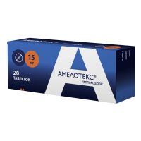 Амелотекс 15мг таб. №20 (СОТЕКС)