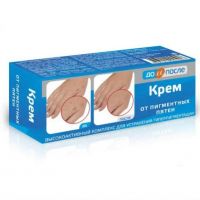 До и после крем от пигментных пятен 50мл (ТВИНС ТЭК)