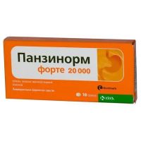 Панзинорм форте 20000 таб.п/об.киш/раств. №10 (КРКА)