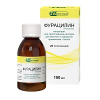 Фурацилин 0,04% 100мл конц-т д/р-ра д/пр.местн.,наружн. №1 фл. (ФАРМСТАНДАРТ)