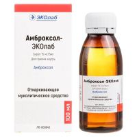 Амброксол 15мг/ 5мл 100мл сироп №1 фл. (ЭКОЛАБ)