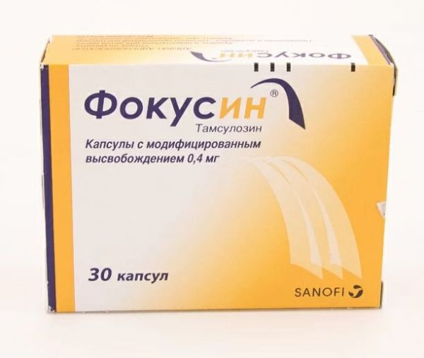 Фокусин 0.4мг капс.модиф.высв. №30 (Saneca pharmaceuticals a.s.)