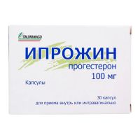 Ипрожин 100мг капс. №30 (ИТАЛФАРМАКО)