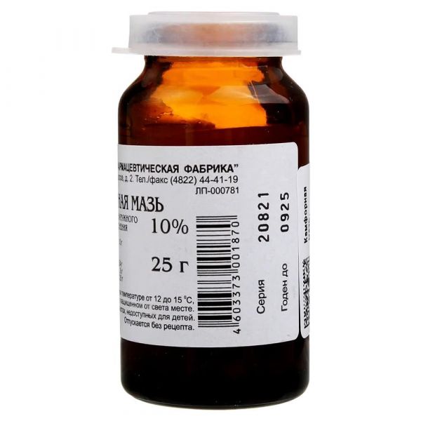 Камфорная мазь 10% 25г №1 (Тверская фармацевтическая фабрика оао)