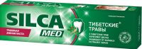 SILCA (СИЛКАМЕД) зубная паста silcamed 130г тибетские травы 1619 (ДЕНТАЛ-КОСМЕТИК)