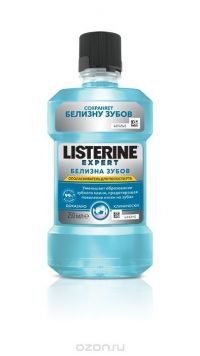Listerine  (Листерин) ополаскиватель белизна зубов 250мл (JOHNSON & JOHNSON)