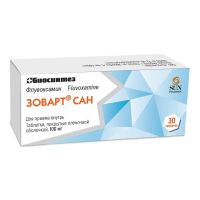 Зоварт сан 100мг таб.п/об.пл. №30 (БИОСИНТЕЗ)