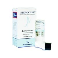 Беклоспир 100мкг/доза 200доз аэр.д/инг.доз. №1 (ФФ САНКТ-ПЕТЕРБУРГА ОАО)