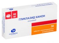 Гликлазид 60мг таб.п/об.модиф.высв. №30 (КАНОНФАРМА)
