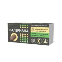 Валерианы экстракт 20мг таб.п/об. №50 (БЕЛМЕДПРЕПАРАТЫ)