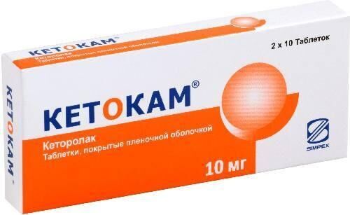 Кетокам 10мг таб.п/об.пл. №20 (Simpex pharma pvt ltd)