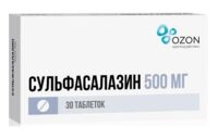 Сульфасалазин 500мг таб.п/об.пл. №30 (АТОЛЛ)