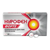 Нурофен форте 400мг таб.п/об. №48 (РЕКИТТ БЕНКИЗЕР)