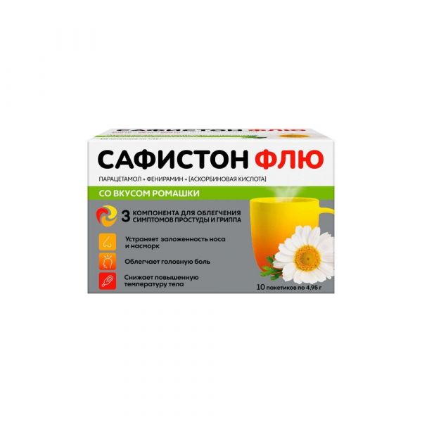 Сафистон флю 4,95г пор.д/р-ра д/пр.внутр. №10 пак.  ромашка (Озон ооо)