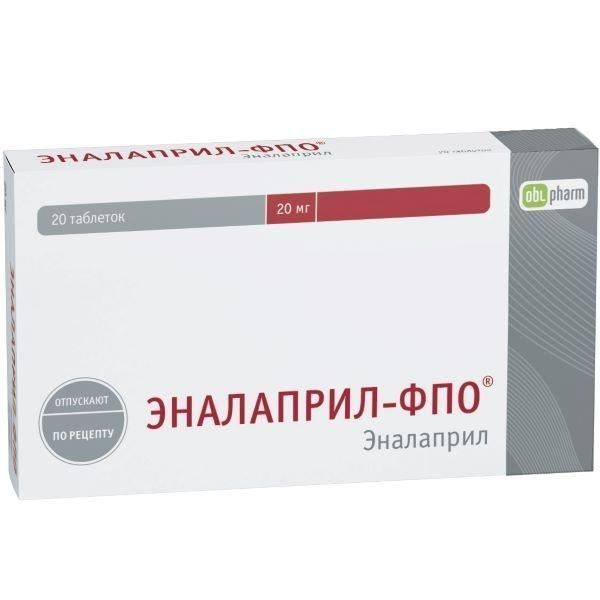 Эналаприл 20мг таб. №20 (Алиум ао)