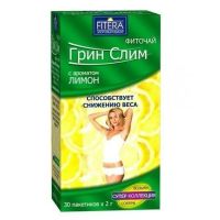 Грин слим ти 2г фиточай №30 ф/п.  лимон (ФИТЭРА)