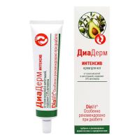 DiaDerm (Диадерм) крем для ног интенсив 46мл (АВАНТА ОАО)