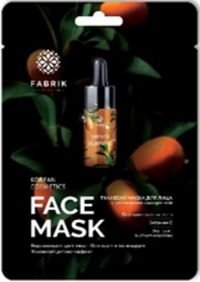 Fabrik cosmetology (Фабрик косметолоджи) маска для лица тканевая с сывороткой 25г витамин с (OKS COMPANI LIMITED)
