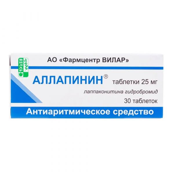 Аллапинин 25мг таб. №30 (Фармцентр вилар ао)