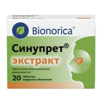 Синупрет экстракт таб.п/об. №20 (БИОНОРИКА)