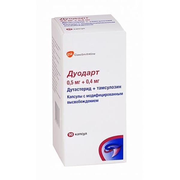 Дуодарт 0,5мг+0,4 мг капс.модиф.высв. №90 (Catalent germany schorndorf gmbh)