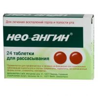 Нео-ангин таб.д/рассас. №24 (ДИВАФАРМА)