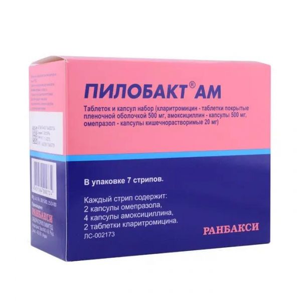 Пилобакт ам таб.и капс.набор №56 (Sun pharmaceutical industries ltd.)