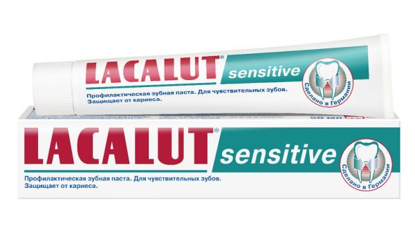 Lacalut (Лакалют) зубная паста сенситив 50мл (Dr.theiss naturwaren gmbh)