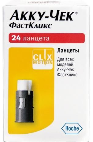 Ланцеты акку-чек фасткликс №24 (Roche diagnostics gmbh)