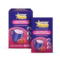 Звездочка флю 15г пор.д/р-ра д/пр.внутр. №10 пак.  малина (ДАНСОН ТРЕЙДИНГ ФАРМА)