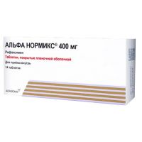 Альфа нормикс 400мг таб.п/об. №14 (АЛЬФАСИГМА)