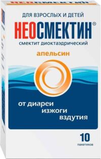 Неосмектин 3г пор.д/сусп.д/пр.внутр. №10 пак.  апельсин (ОТИСИФАРМ)