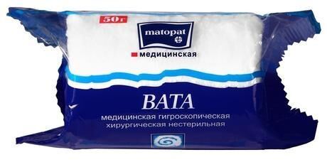 Вата гигиеническая нестерильная 50г (Белла ооо)