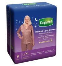 Depend (Депенд) трусы-подгузники №9 ночные д/женщин l/xl супер+ (КИМБЕРЛИ КЛАРК)