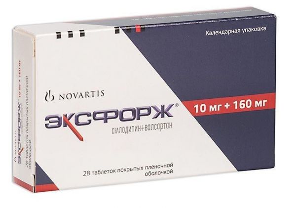 Эксфорж 10мг+160мг таб.п/об.пл. №28 (Siegfried barbera s.l./novartis pharmaceutica s.a.)