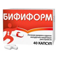 Бифиформ капс.киш/раств. №40 (ХЕЛЕОН РУС)