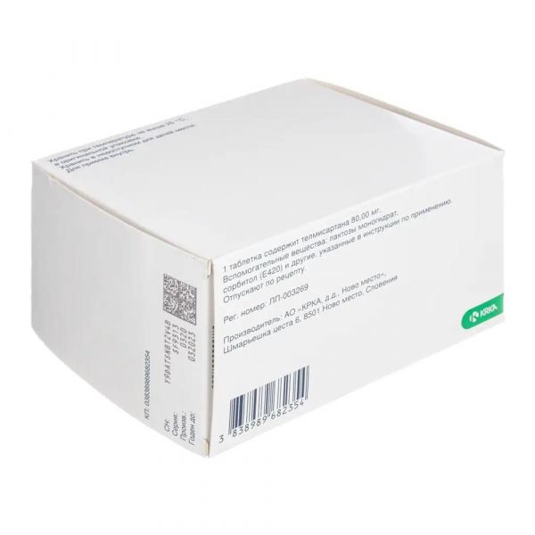 Телмиста 80мг таб. №84 (Krka d.d._2)