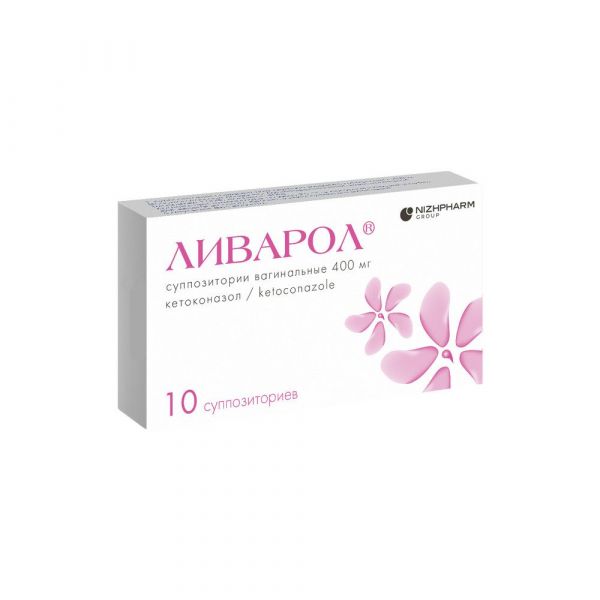 Ливарол 400мг супп.ваг. №10 (Нижфарм оао)