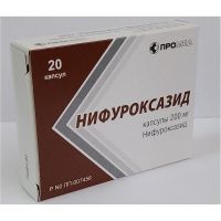 Нифуроксазид 200мг капс. №20 (ПРОИЗВОДСТВО МЕДИКАМЕНТОВ)